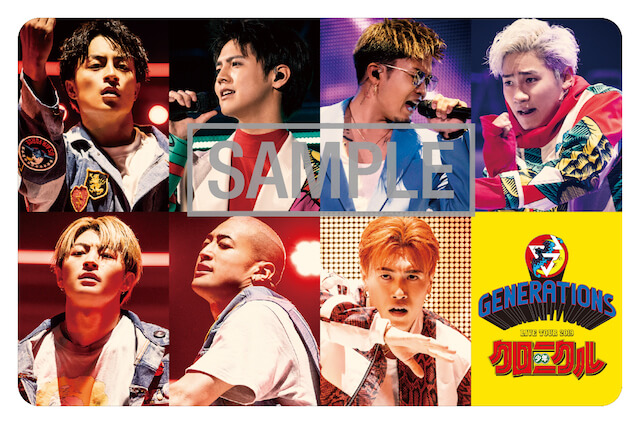 GENERATIONS LIVE TOUR 2019 ”少年クロニクル”』DVD & Blu-ray 3/11