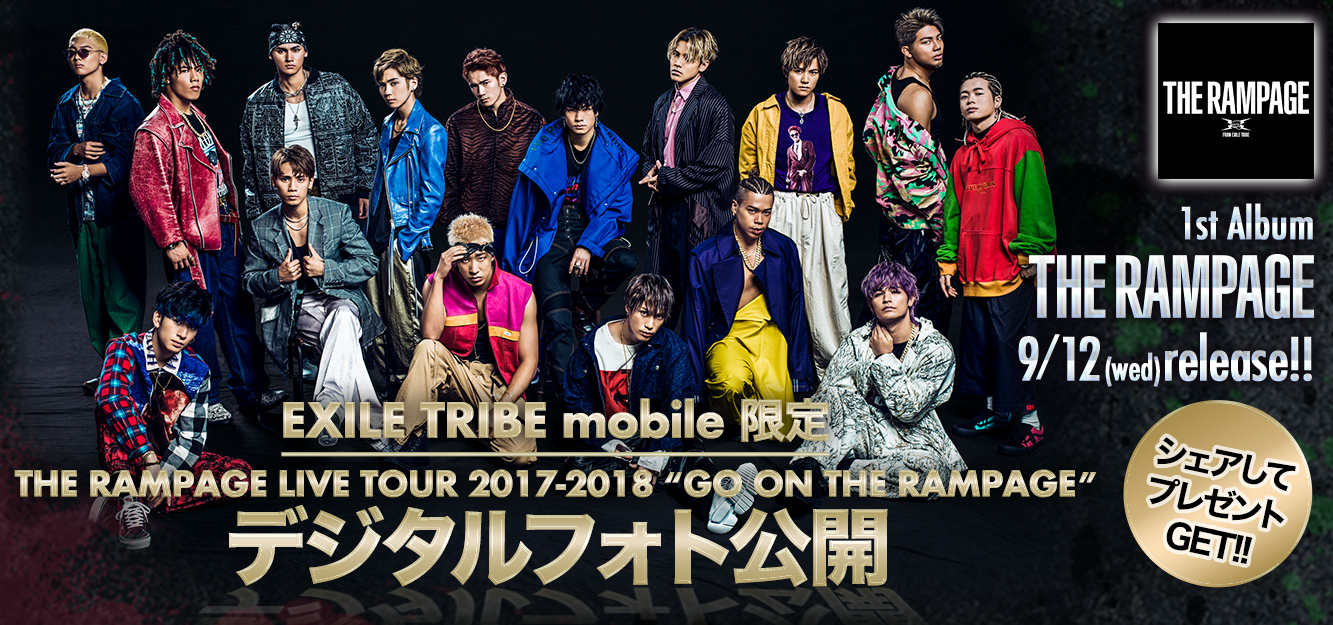 THE RAMPAGE from EXILE TRIBE 9/12(水)release!! 1st Album「THE 