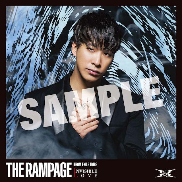 THE RAMPAGE from EXILE TRIBE 11th Single「INVISIBLE LOVE 