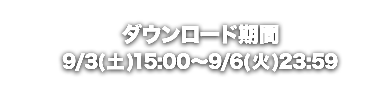 �_�E�����[�h����