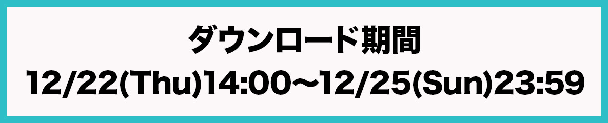 �_�E�����[�h����