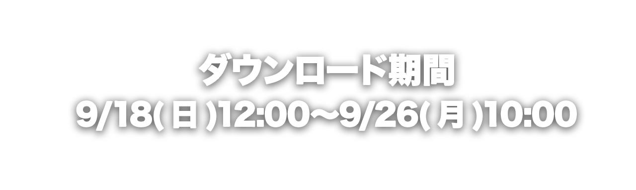 �_�E�����[�h����