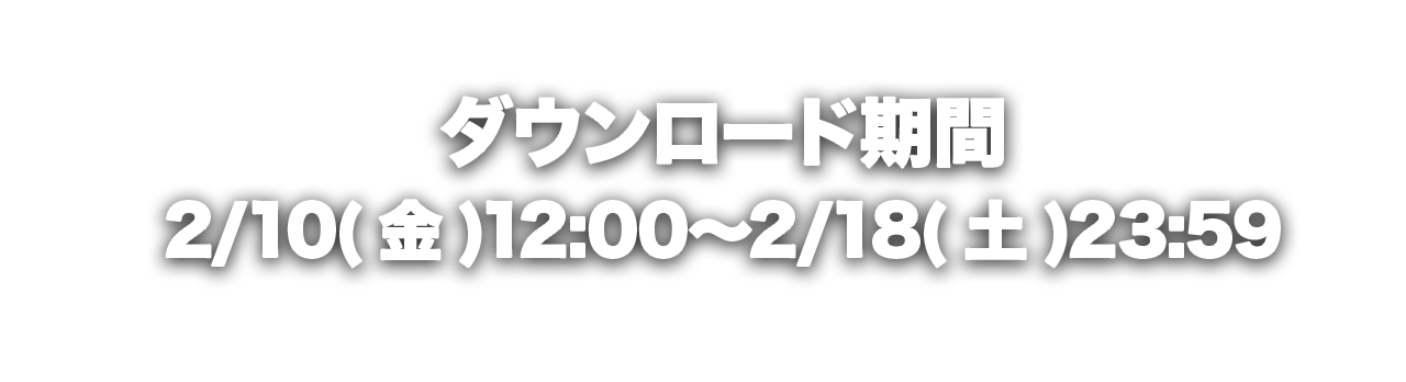 �_�E�����[�h����