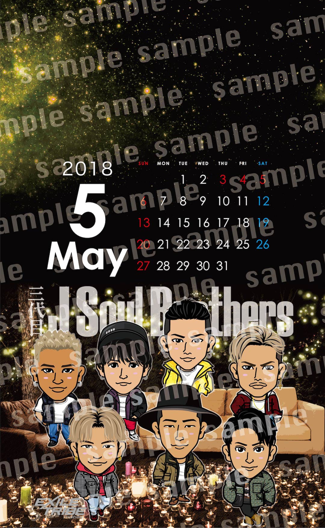 3 代目 J Soul Brothers 無料 壁紙