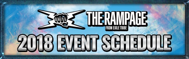 THE RAMPAGE from EXILE TRIBE 2018 SUMMER EVENT