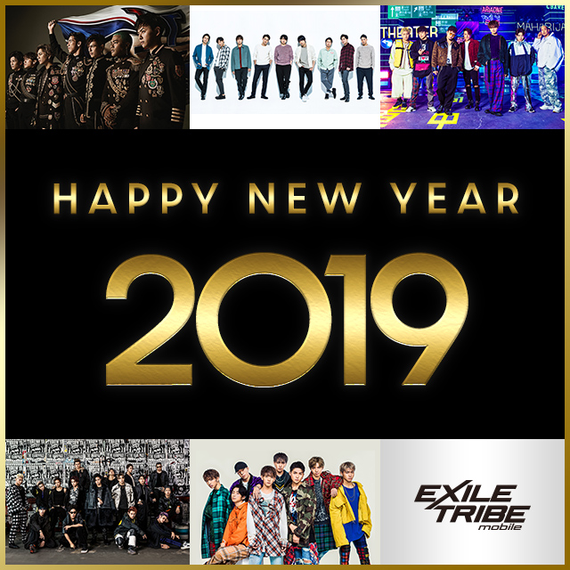 HAPPY NEW YEAR 2019