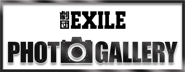 ���cEXILE PHOTO GALLERY