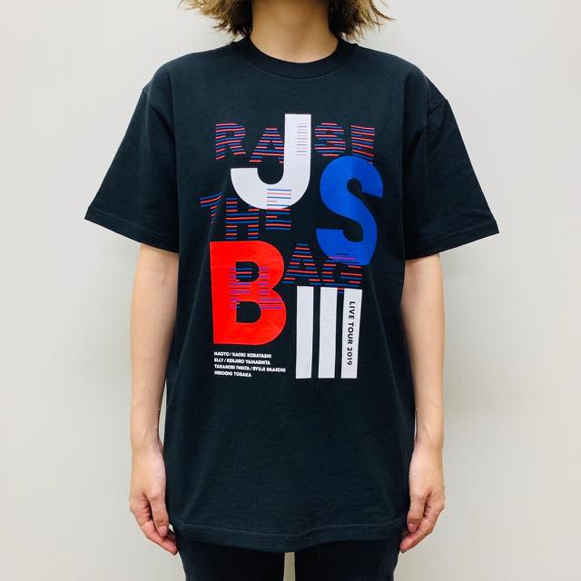 三代目jsb 2019 tシャツ