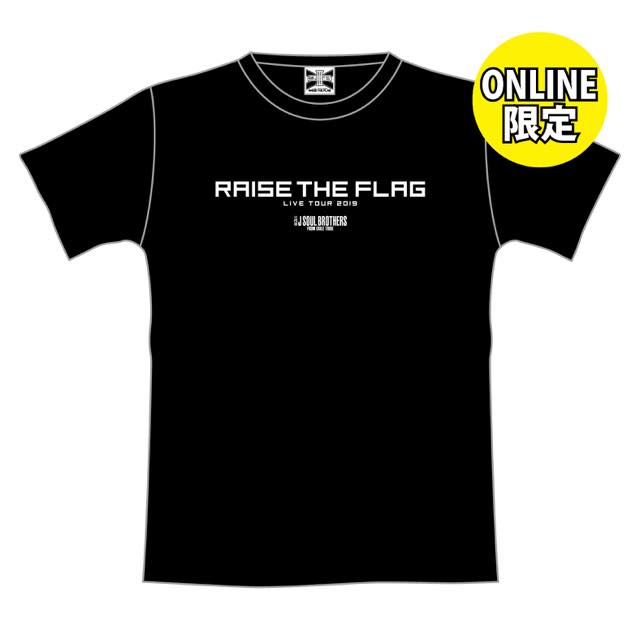 三代目 J SOUL BROTHERS LIVE TOUR 2019 ”RAISE THE FLAG”TOUR GOODS | EXILE TRIBE  mobile