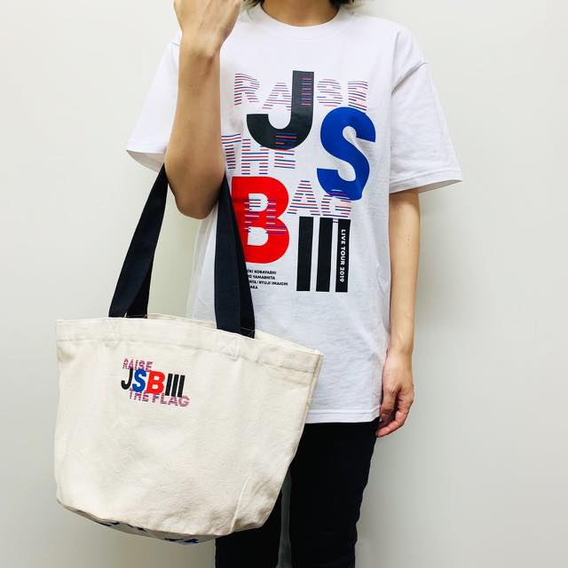 三代目 J SOUL BROTHERS LIVE TOUR 2019 ”RAISE THE FLAG”TOUR
