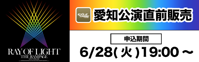 ���O�̔��o�i�[