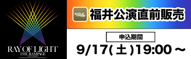 ���O�̔��o�i�[