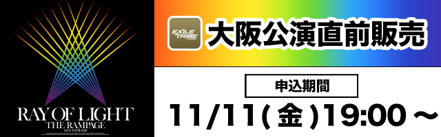 ���O�̔��o�i�[
