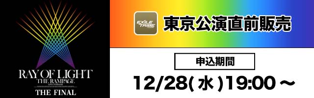 ���O�̔��o�i�[
