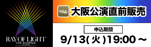 ���O�̔��o�i�[