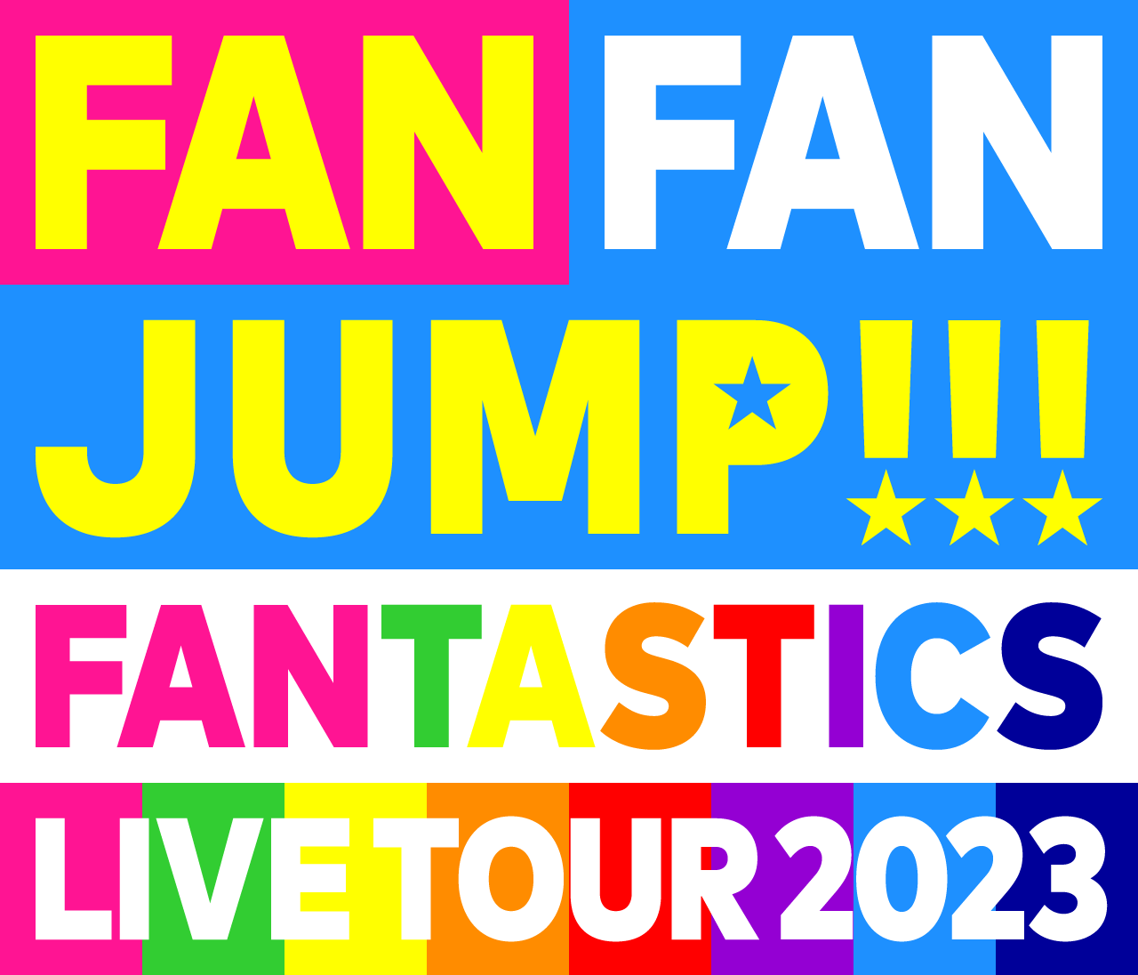 FANTASTICS LIVE TOUR 2023”FAN FAN JUMP” | EXILE TRIBE mobile