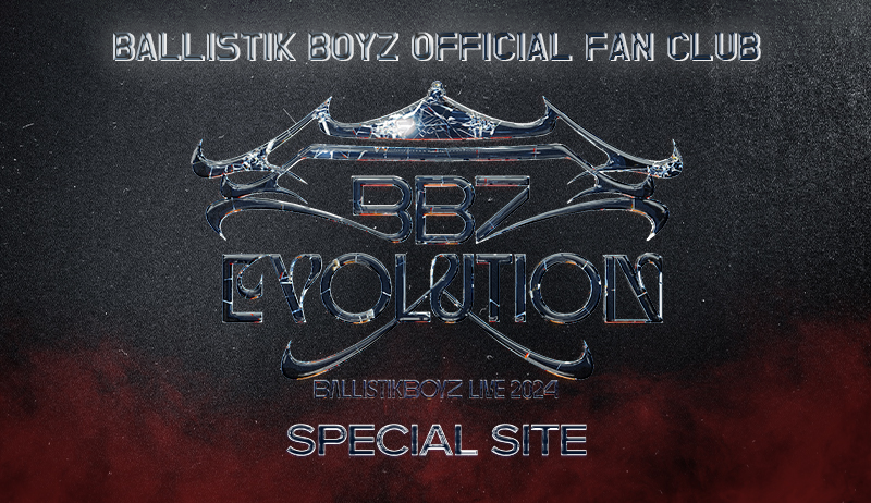 その他 BALLISTIKBOYZ LIVE 2024 BBZ EVOLUTIO BALLISTIK BOYZ LIVE 2024 
