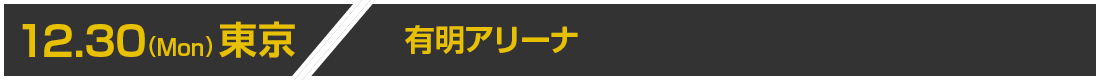 AR[fBI^Cg摜