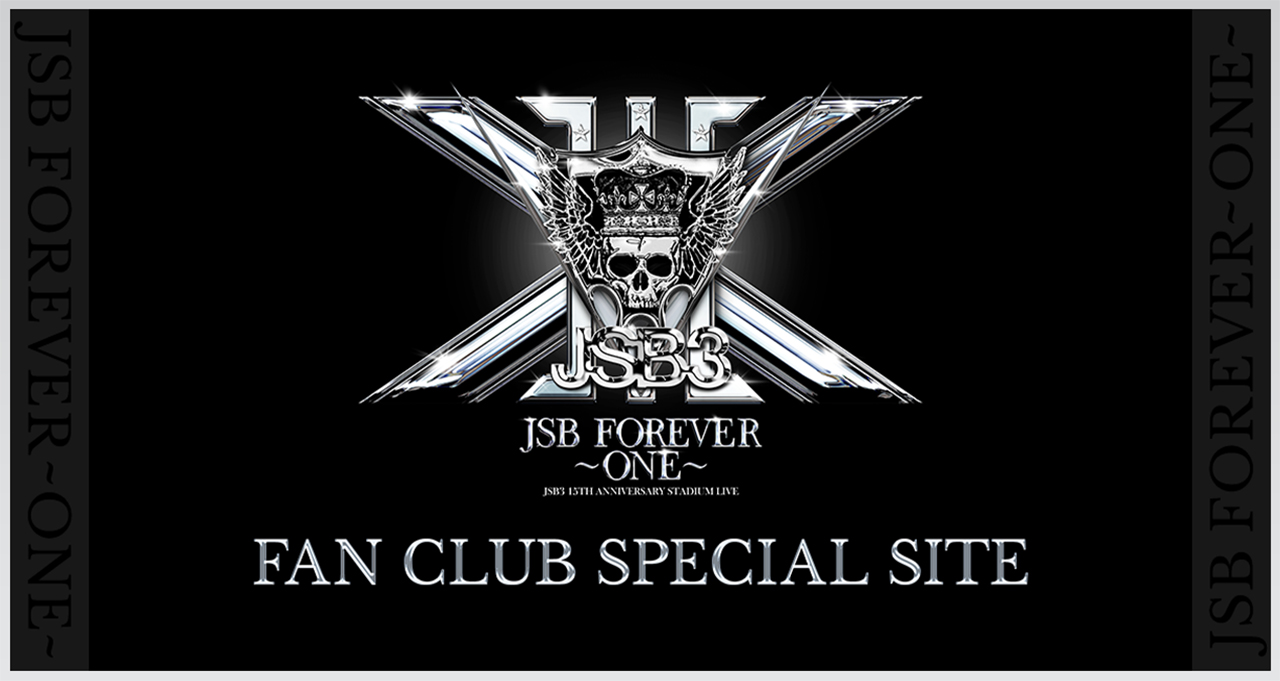 JSB FOREVER ～ONE～ ユニフォーム/ØMI 3代目 ツアーグッズ 何買う