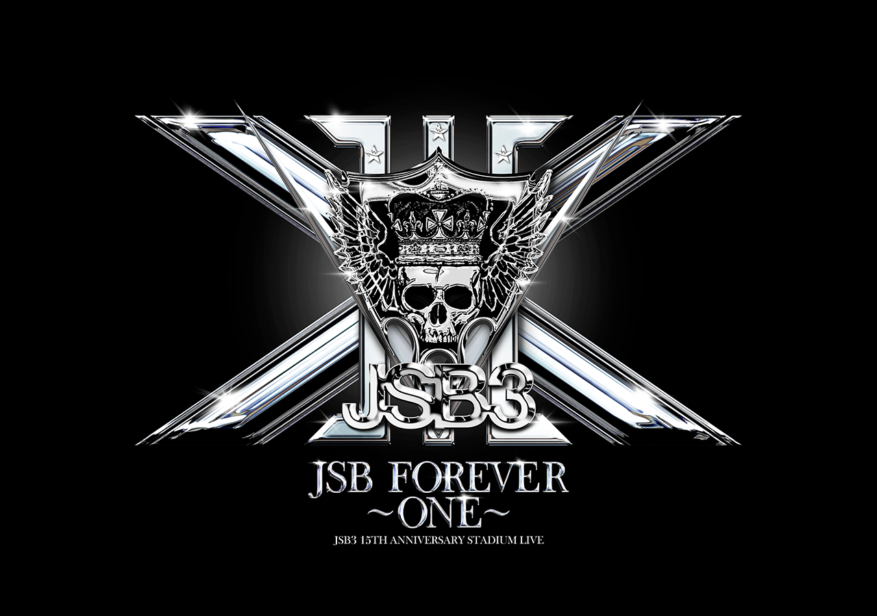 J SOUL BROTHERS III 15周年記念ユニフォーム J SOUL BROTHERS III 15周年記念ユニフォーム - メルカリ