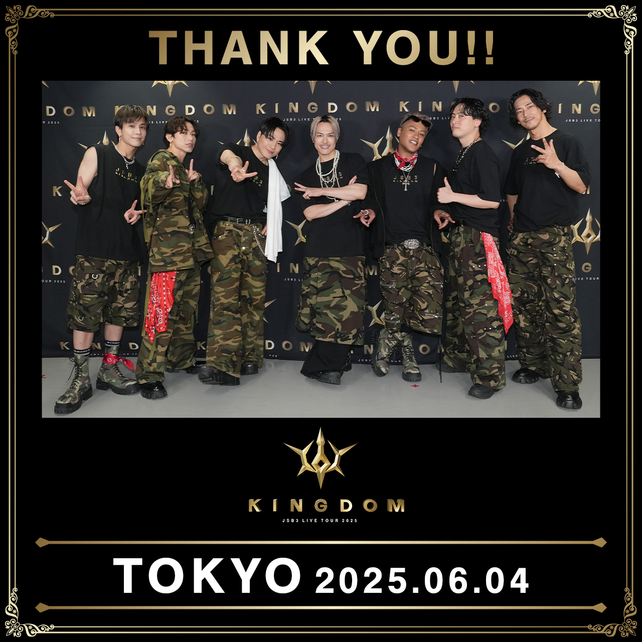 EXILE TRIBE STATION ONLINE STORE｜三代目 J SOUL BROTHERS