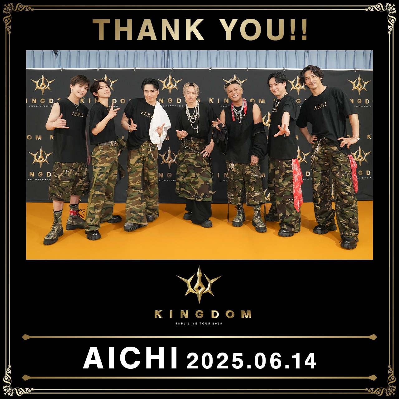 三代目 J SOUL BROTHERS LIVE TOUR 2025 ”KINGDOM” | EXILE TRIBE mobile