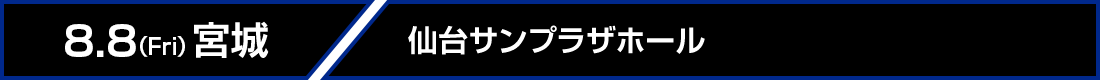AR[fBI^Cg摜