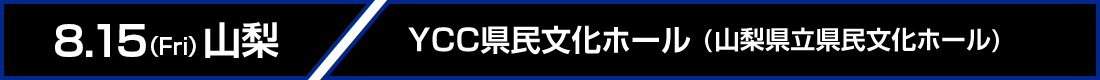 AR[fBI^Cg摜