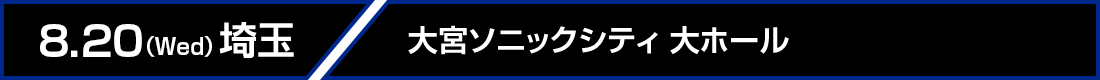 AR[fBI^Cg摜