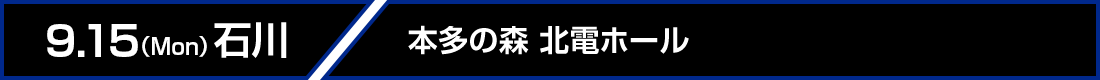 AR[fBI^Cg摜