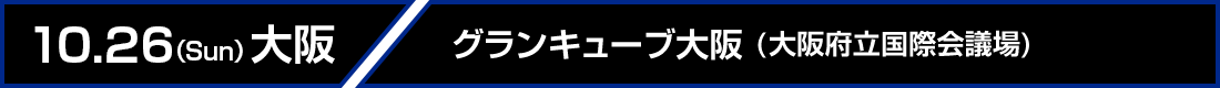 AR[fBI^Cg摜