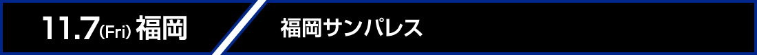 AR[fBI^Cg摜