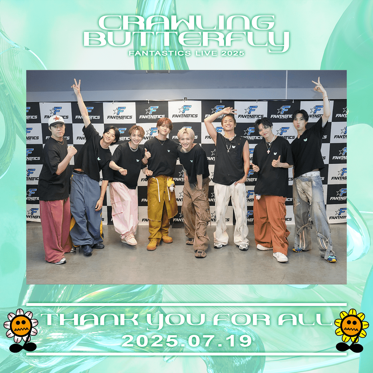 RISING BUTTERFLY FANTASTICS 堀夏喜 フリスビー FANTASTICS LIVE 2025