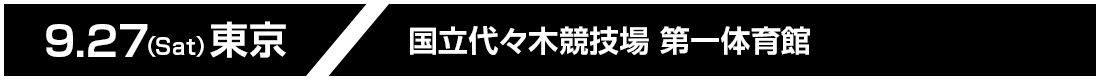 AR[fBI^Cg摜