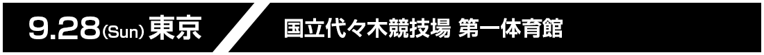 AR[fBI^Cg摜