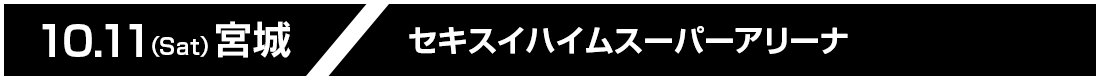 AR[fBI^Cg摜