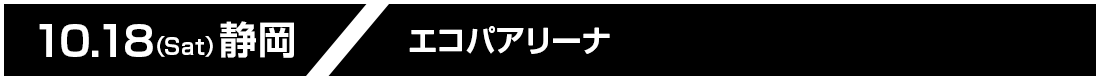 AR[fBI^Cg摜