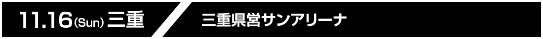 AR[fBI^Cg摜