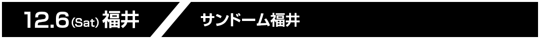 AR[fBI^Cg摜