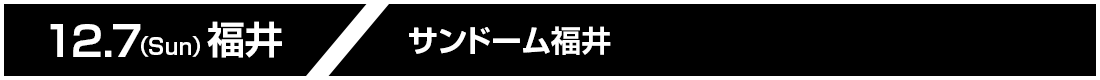 AR[fBI^Cg摜