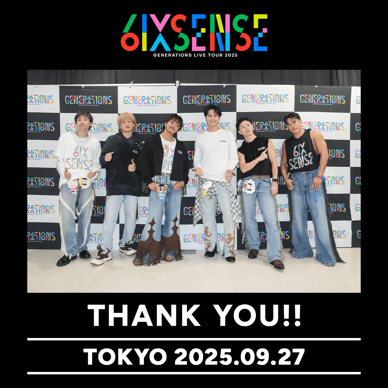 GENERATIONS - 専用ページ GENERATIONS OFFICIAL FAN CLUB