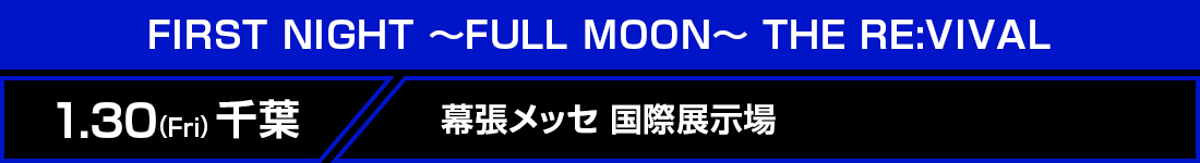 �A�R�[�f�B�I���^�C�g���摜