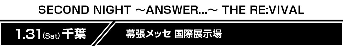 �A�R�[�f�B�I���^�C�g���摜