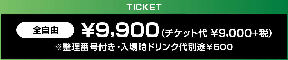 SR9,900i`Pbg 9,000+Łj