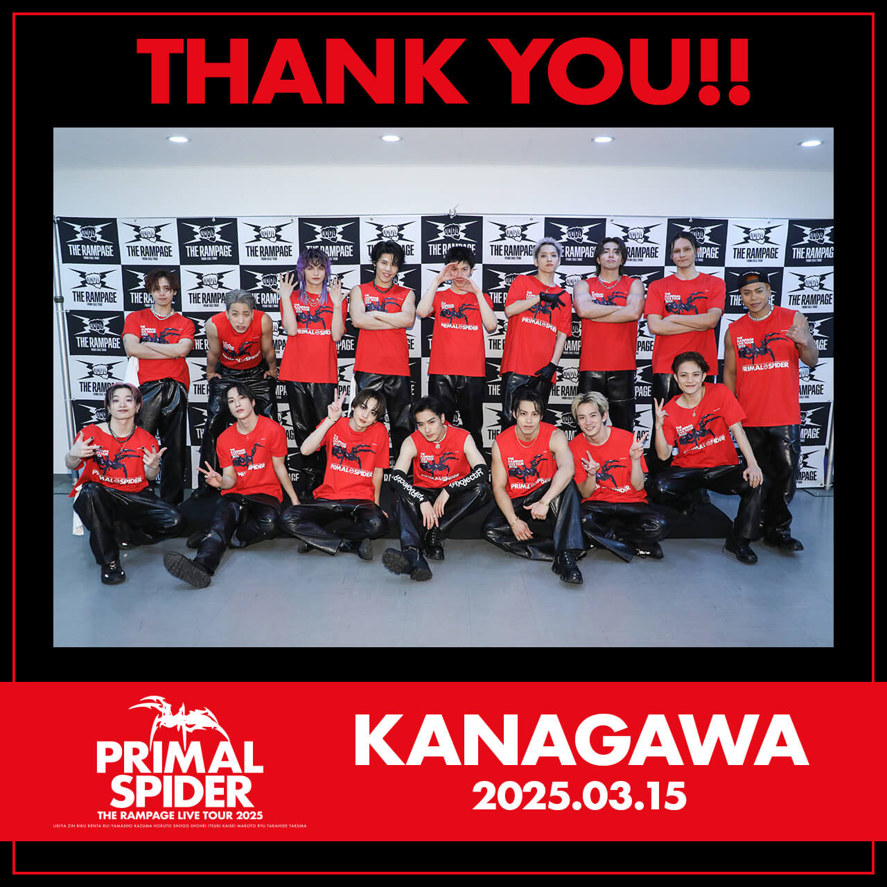 THE RAMPAGE LIVE TOUR 2025 ”PRIMAL SPIDER” | EXILE TRIBE mobile