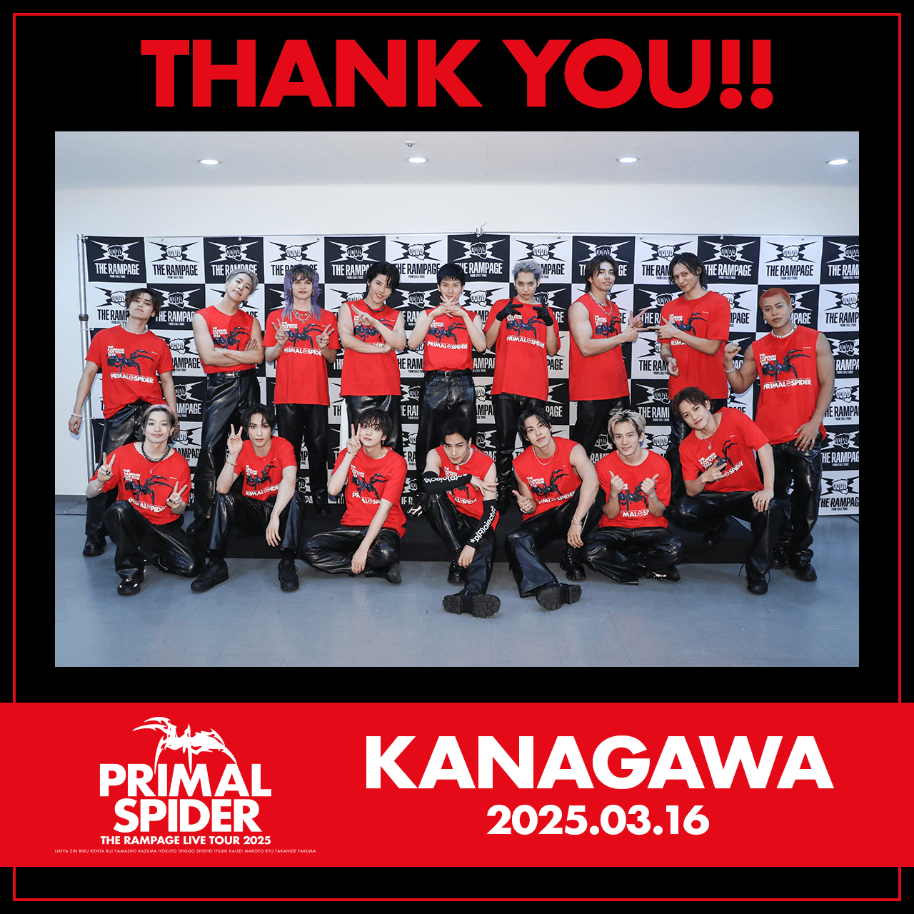 THE RAMPAGE LIVE TOUR 2025 ”PRIMAL SPIDER” | EXILE TRIBE mobile