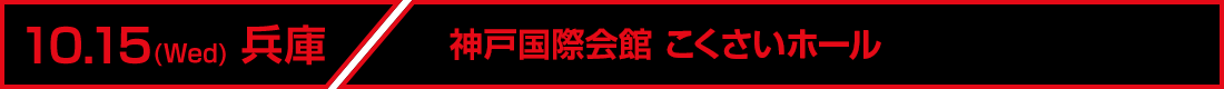AR[fBI^Cg摜