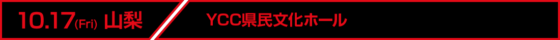 AR[fBI^Cg摜