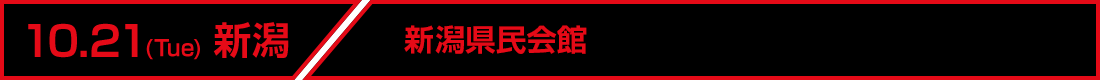 AR[fBI^Cg摜