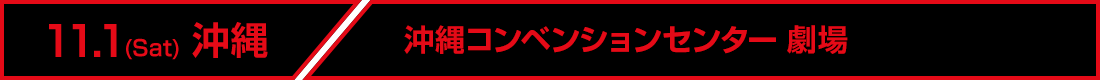 AR[fBI^Cg摜